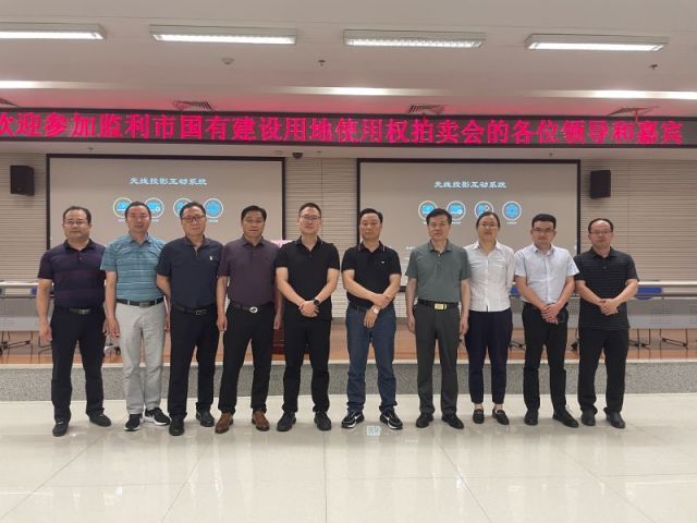 箭出必中后区杀号图谜大乐透2025一城多盘，深耕监利！恭贺湖北信达集团以1.75亿元第三次竞得监利宝地！